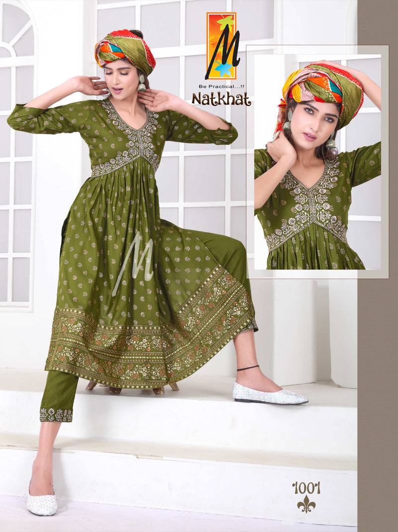 Master Natkhat Rayon Prints Fancy Alia Cut Pattern Kurti With Bottom & Dupatta