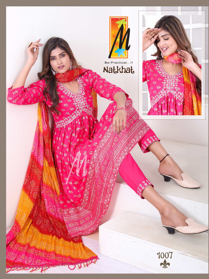Master Natkhat Rayon Prints Fancy Alia Cut Pattern Kurti With Bottom & Dupatta