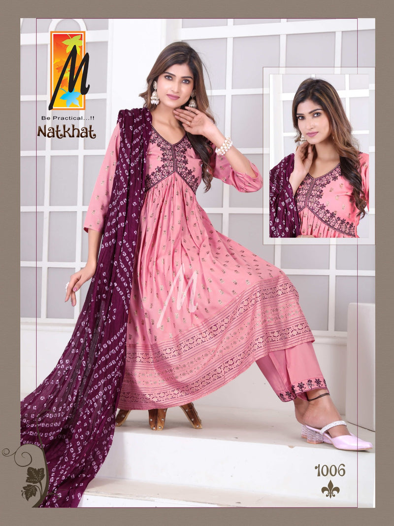 Master Natkhat Rayon Prints Fancy Alia Cut Pattern Kurti With Bottom & Dupatta