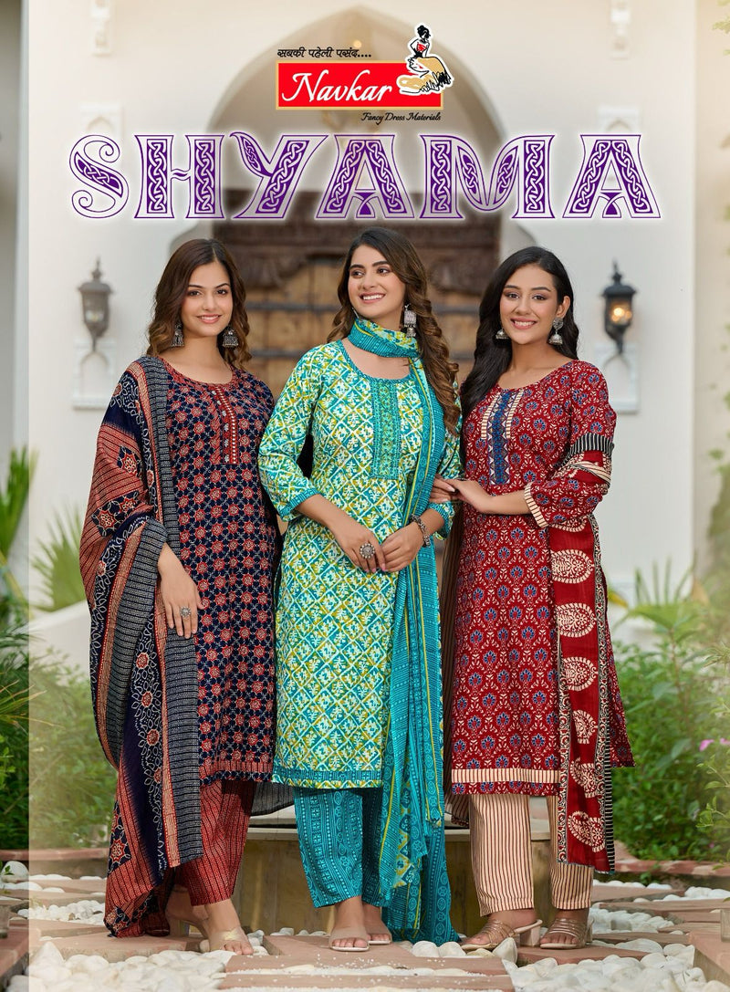 Navkar Shyama Vol 1 Cotton Printed Fancy Wear Kurti Collection