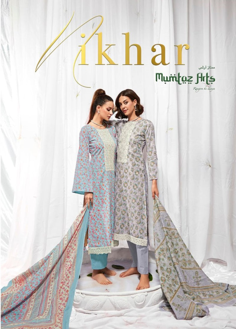 Mumtaz Arts Nikhar Lawn Cotton Digital Style Prints Fancy Salwar Suits
