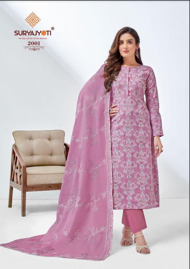 Suryajyoti Nisha Vol 2 Cambric Cotton Foil & Khadi Print Fancy Salwar Suits