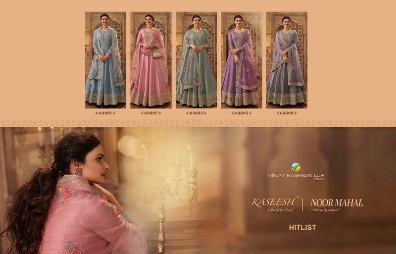 Vinay Fashion Kaseesh Noor Mahal Hitlist Silk Jacquard With Heavy Embroidery Designer Suits