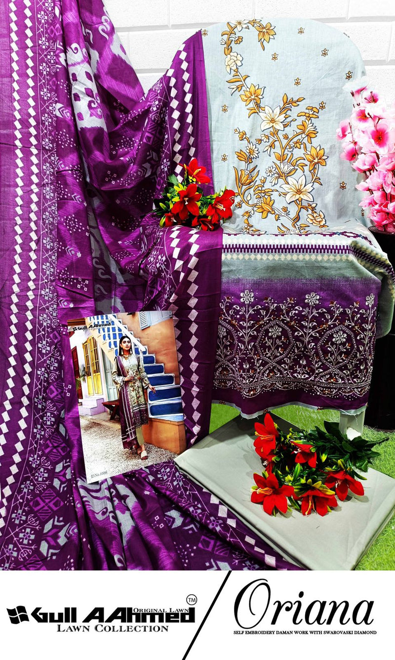 Gull Aahmed Oriana Lawn Cotton Self Embroidery Work Exclusive Salwar Kameez