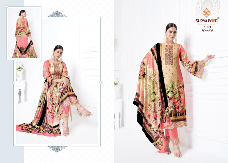 Suryajyoti Paakhi Vol 1 Jam Satin With Embroidery Salwar Kameez With Dupatta