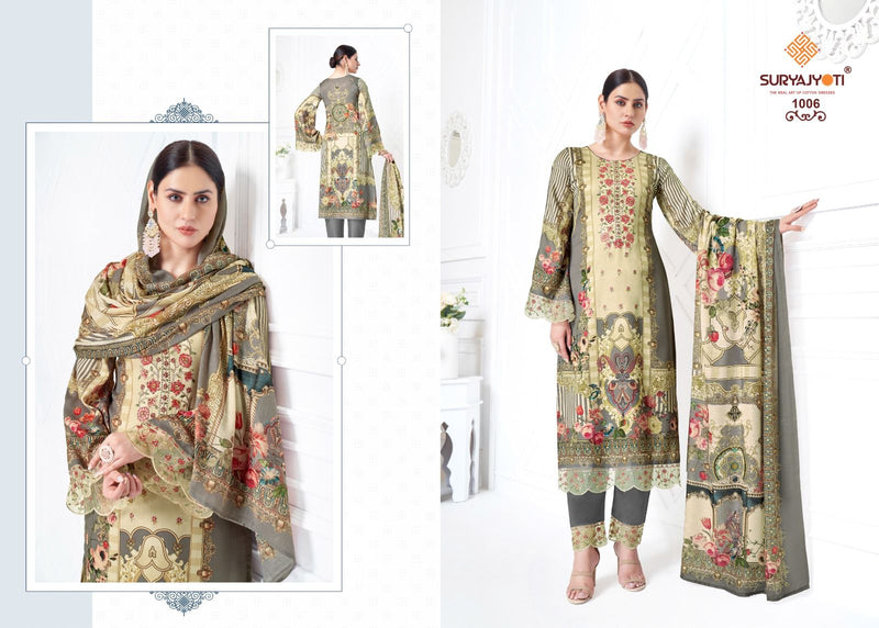 Suryajyoti Paakhi Vol 1 Jam Satin With Embroidery Salwar Kameez With Dupatta