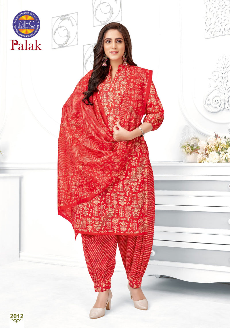 Mfc Palak Vol 2 Cotton Printed Designer Salwar Kameez