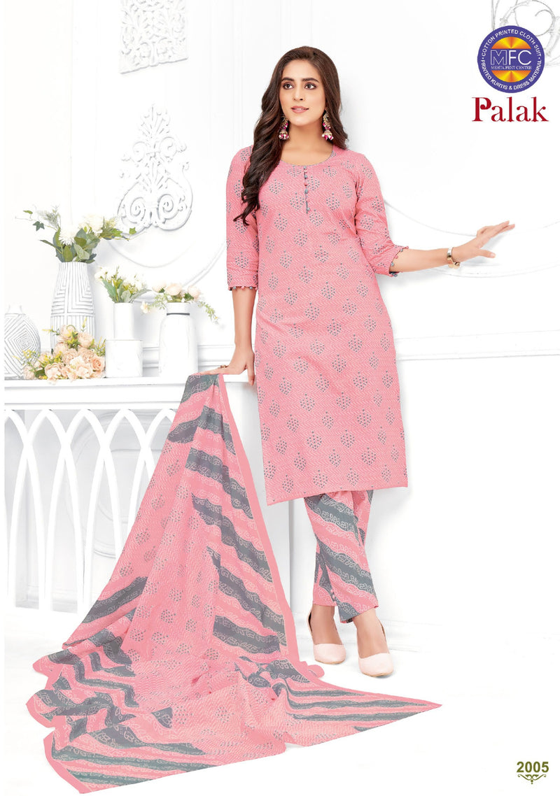 Mfc Palak Vol 2 Cotton Printed Designer Salwar Kameez