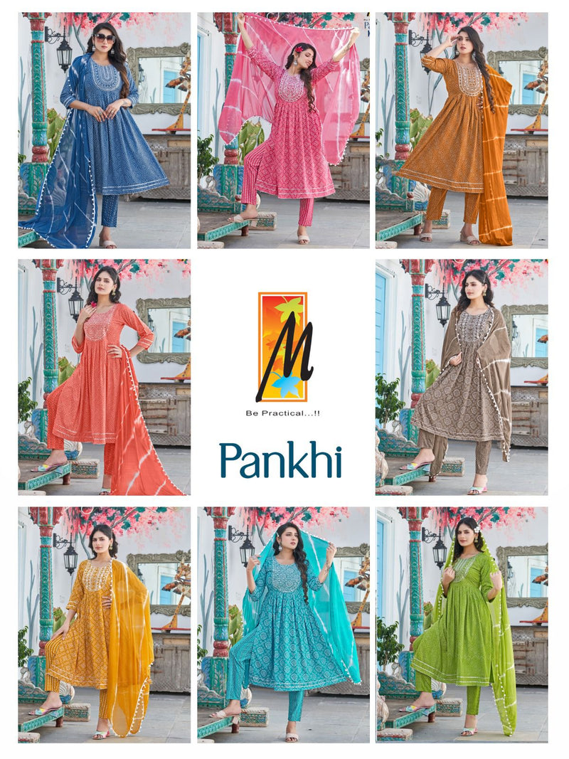 Master Pankhi Rayon Bandhani Prints Fancy Sequence Work Kurti Combo