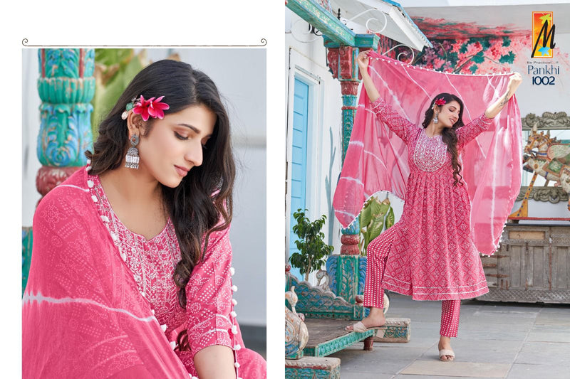 Master Pankhi Rayon Bandhani Prints Fancy Sequence Work Kurti Combo