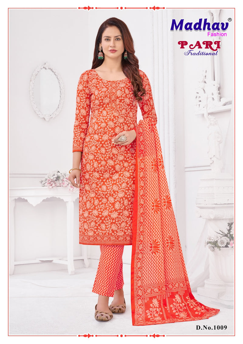 Madhav Fashion Pari Traditional Vol 1 Cotton Printed Salwar Suits