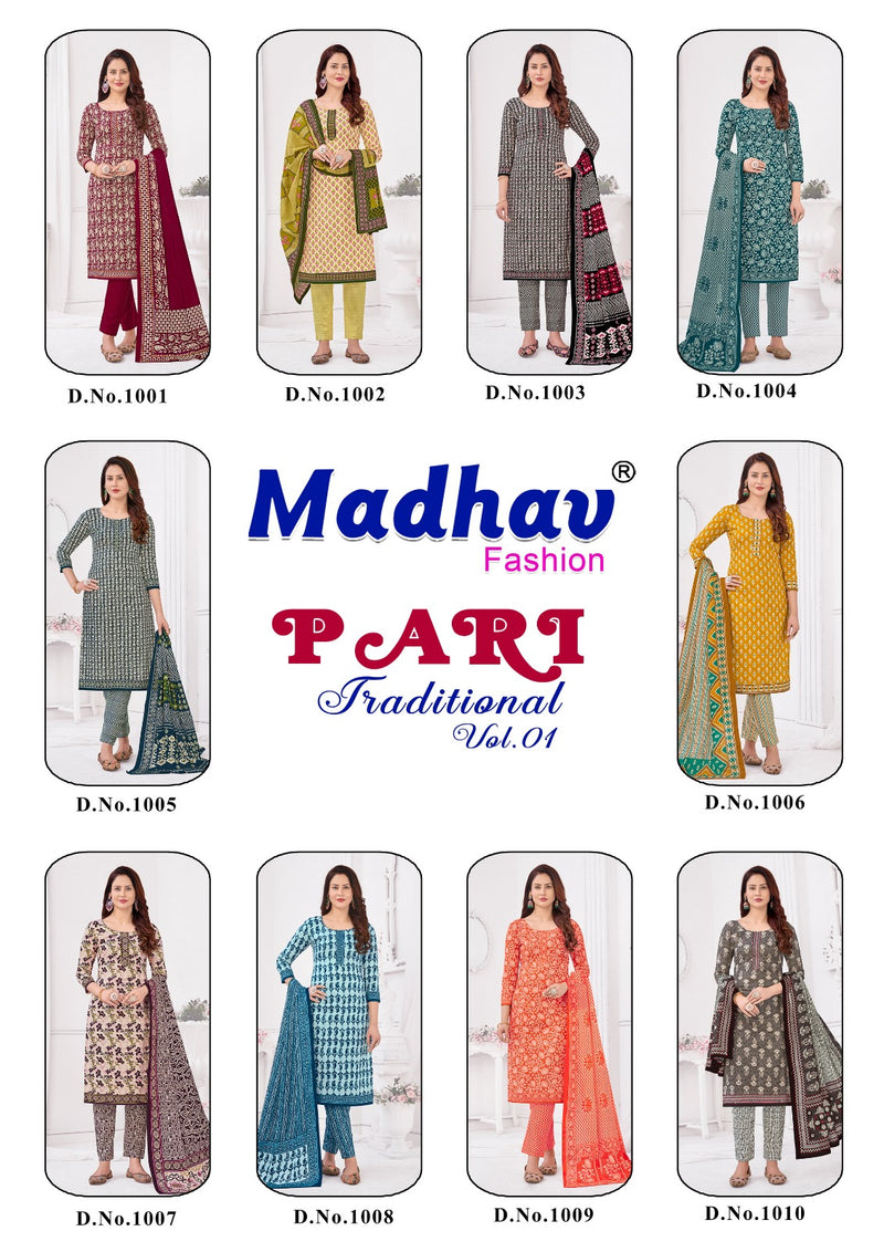 Madhav Fashion Pari Traditional Vol 1 Cotton Printed Salwar Suits