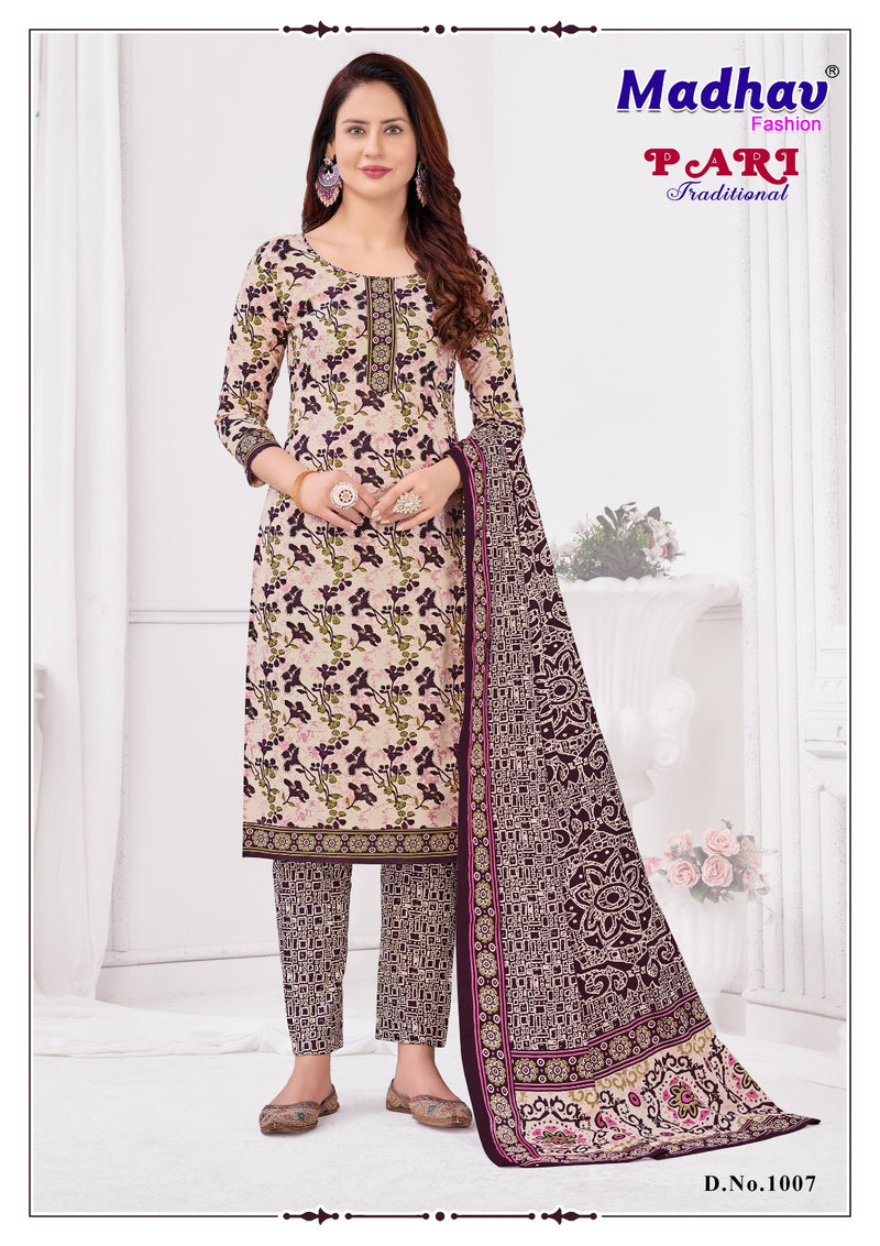 Madhav Fashion Pari Traditional Vol 1 Cotton Printed Salwar Suits