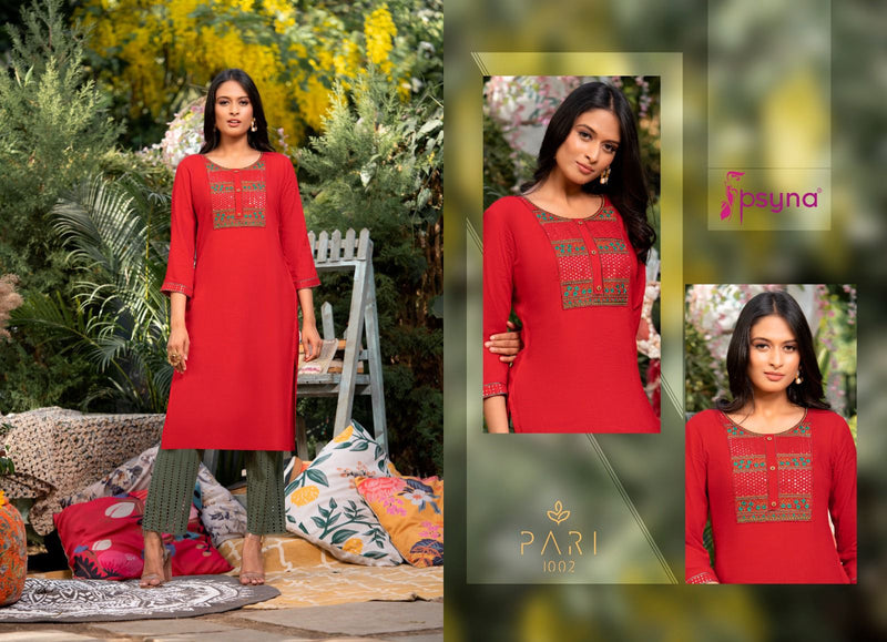 Psyna Pari Vol 10 Rayon Printed Fancy Daily Wear Kurti