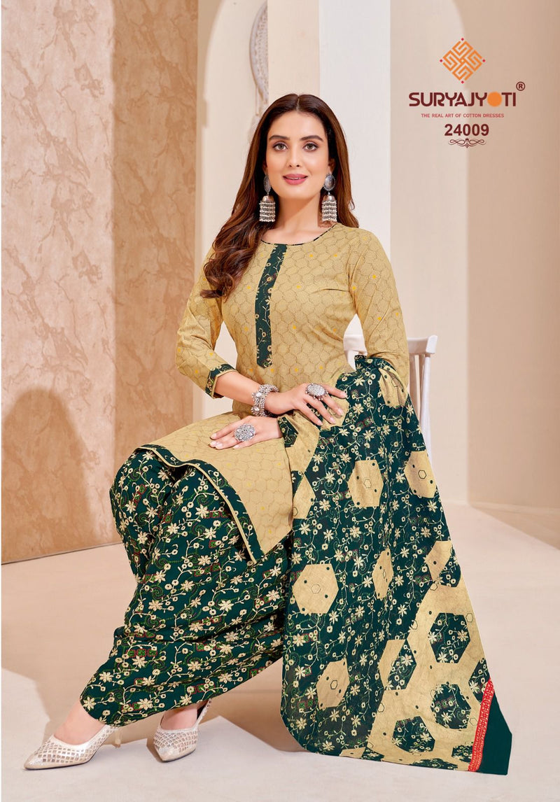 Suryajyoti Patiala Kudi Vol 24 Printed Cotton Patiyala Suits