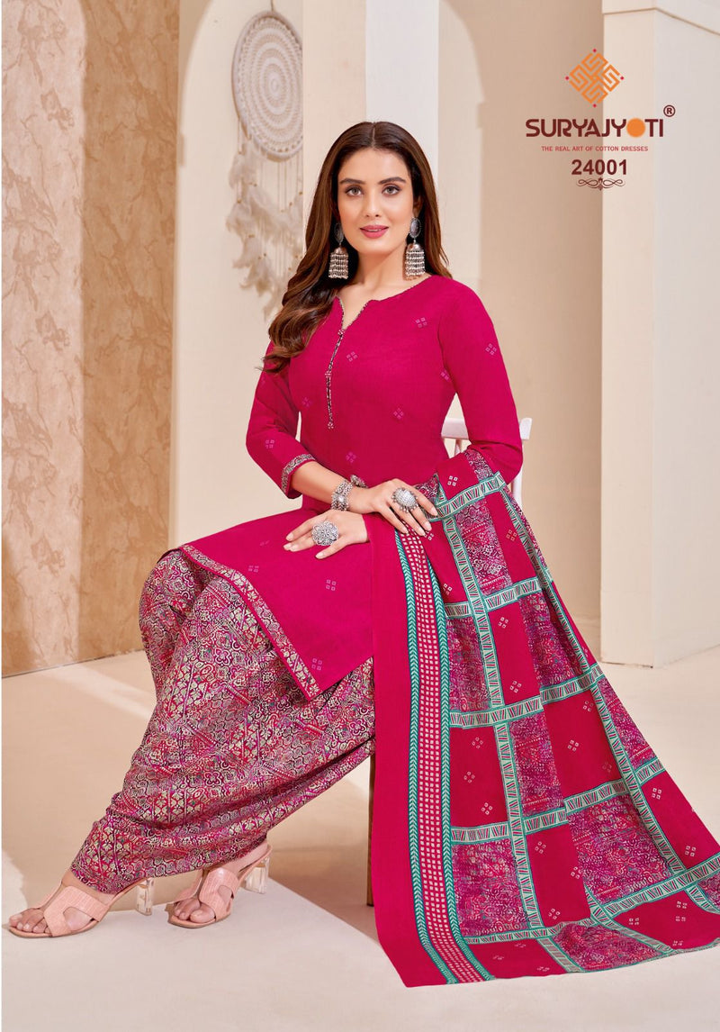 Suryajyoti Patiala Kudi Vol 24 Printed Cotton Patiyala Suits