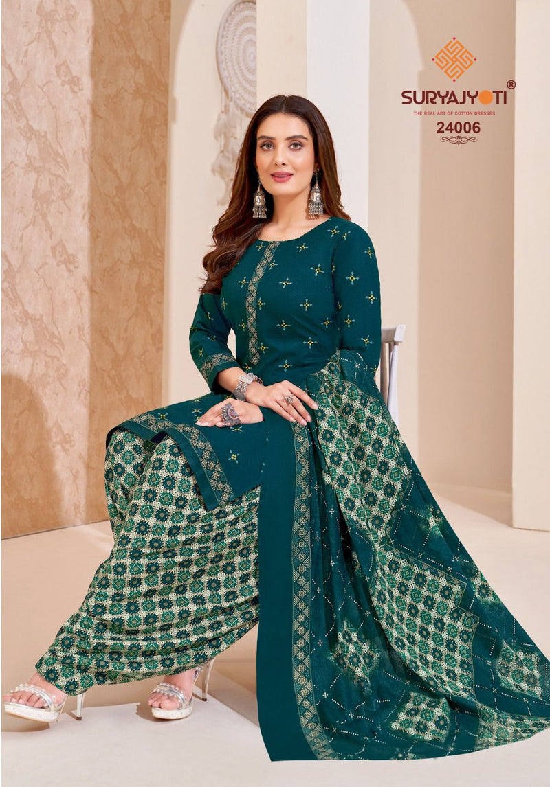 Suryajyoti Patiala Kudi Vol 24 Printed Cotton Patiyala Suits