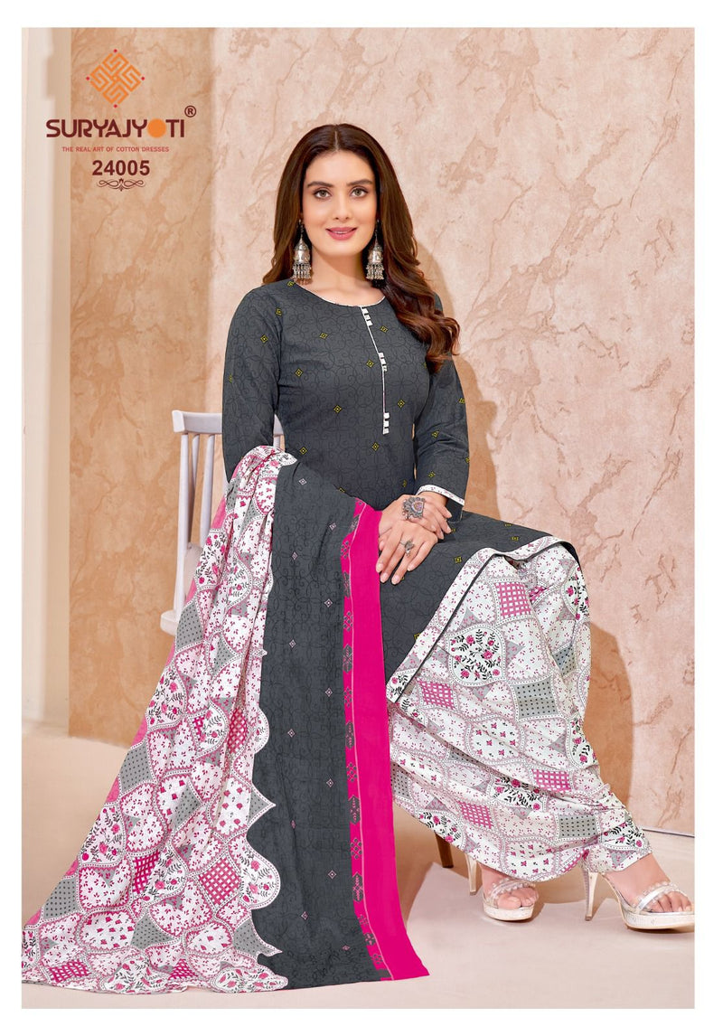 Suryajyoti Patiala Kudi Vol 24 Printed Cotton Patiyala Suits