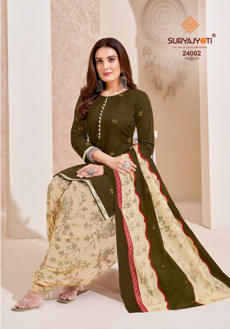 Suryajyoti Patiala Kudi Vol 24 Printed Cotton Patiyala Suits
