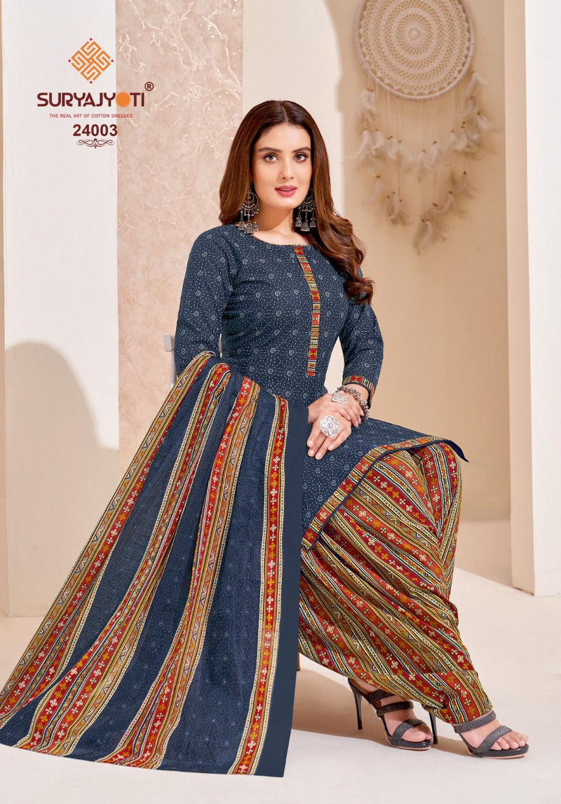 Suryajyoti Patiala Kudi Vol 24 Printed Cotton Patiyala Suits