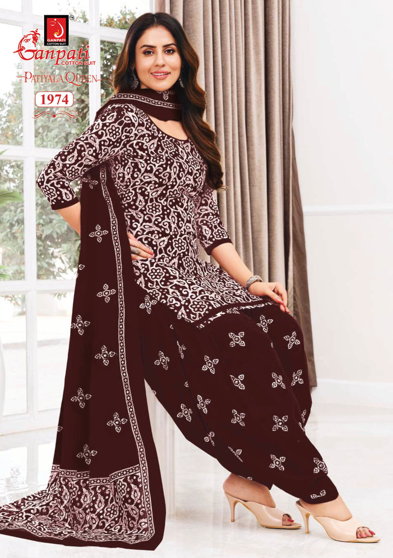 Ganpati Patiyala Queen Vol 8 Cotton Printed Designer Salwar Suit Collection