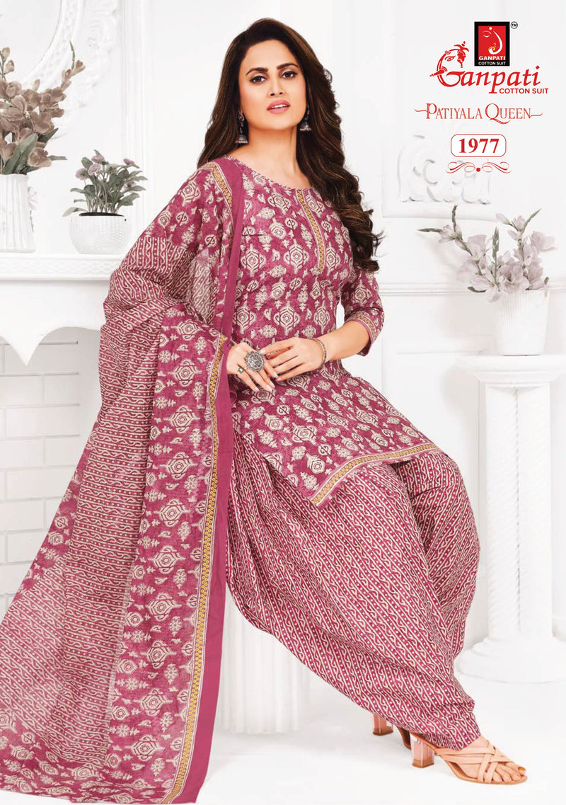 Ganpati Patiyala Queen Vol 8 Cotton Printed Designer Salwar Suit Collection