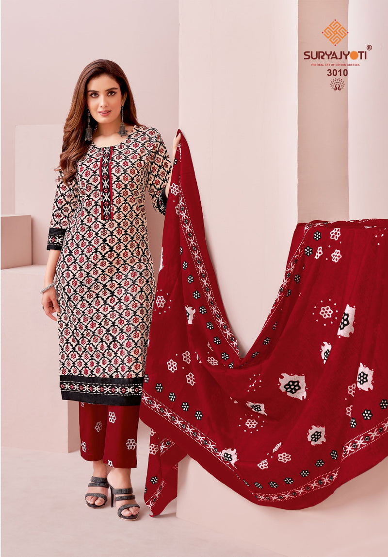 Suryajyoti Pehnava Vol 3 Cambric Cotton Batik Designer Print Suits