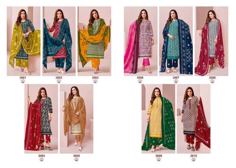 Suryajyoti Pehnava Vol 3 Cambric Cotton Batik Designer Print Suits