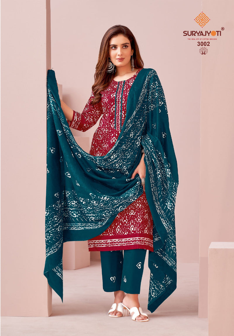 Suryajyoti Pehnava Vol 3 Cambric Cotton Batik Designer Print Suits