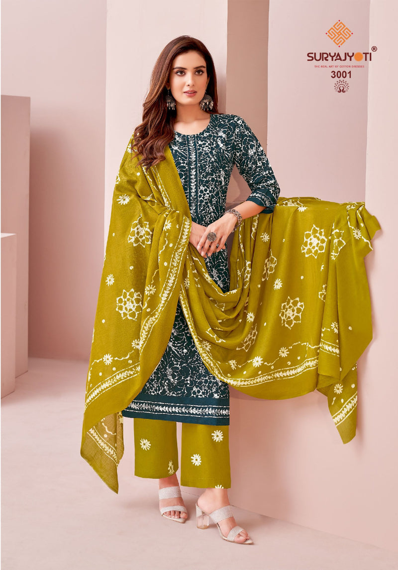 Suryajyoti Pehnava Vol 3 Cambric Cotton Batik Designer Print Suits