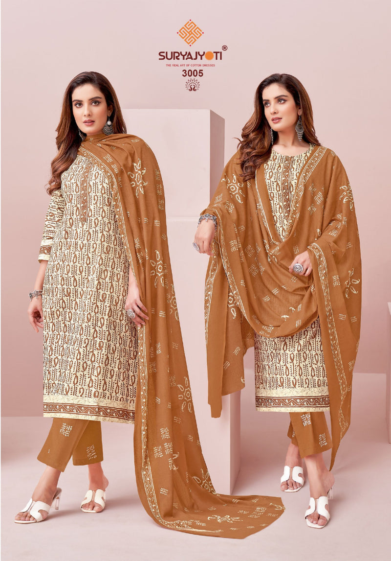 Suryajyoti Pehnava Vol 3 Cambric Cotton Batik Designer Print Suits