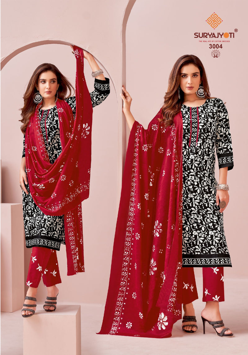 Suryajyoti Pehnava Vol 3 Cambric Cotton Batik Designer Print Suits