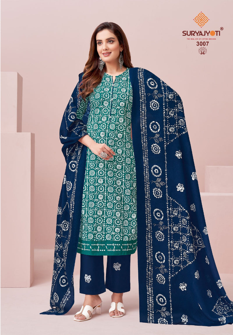 Suryajyoti Pehnava Vol 3 Cambric Cotton Batik Designer Print Suits