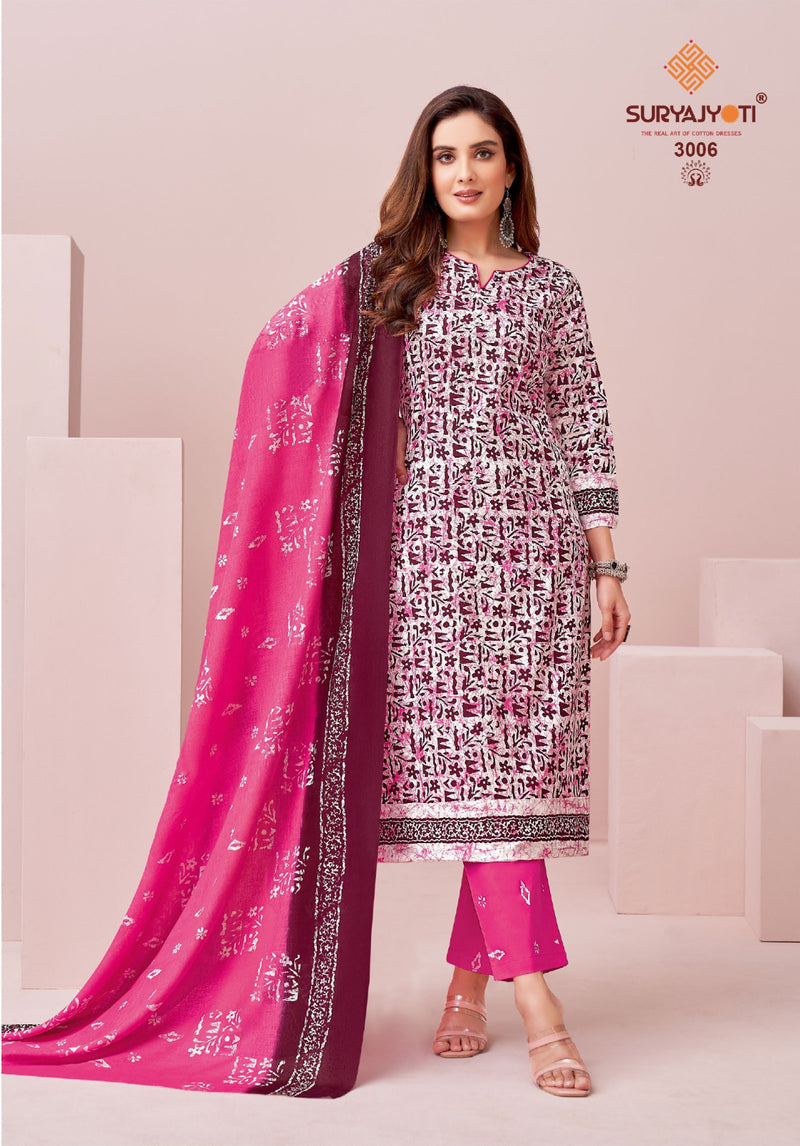 Suryajyoti Pehnava Vol 3 Cambric Cotton Batik Designer Print Suits