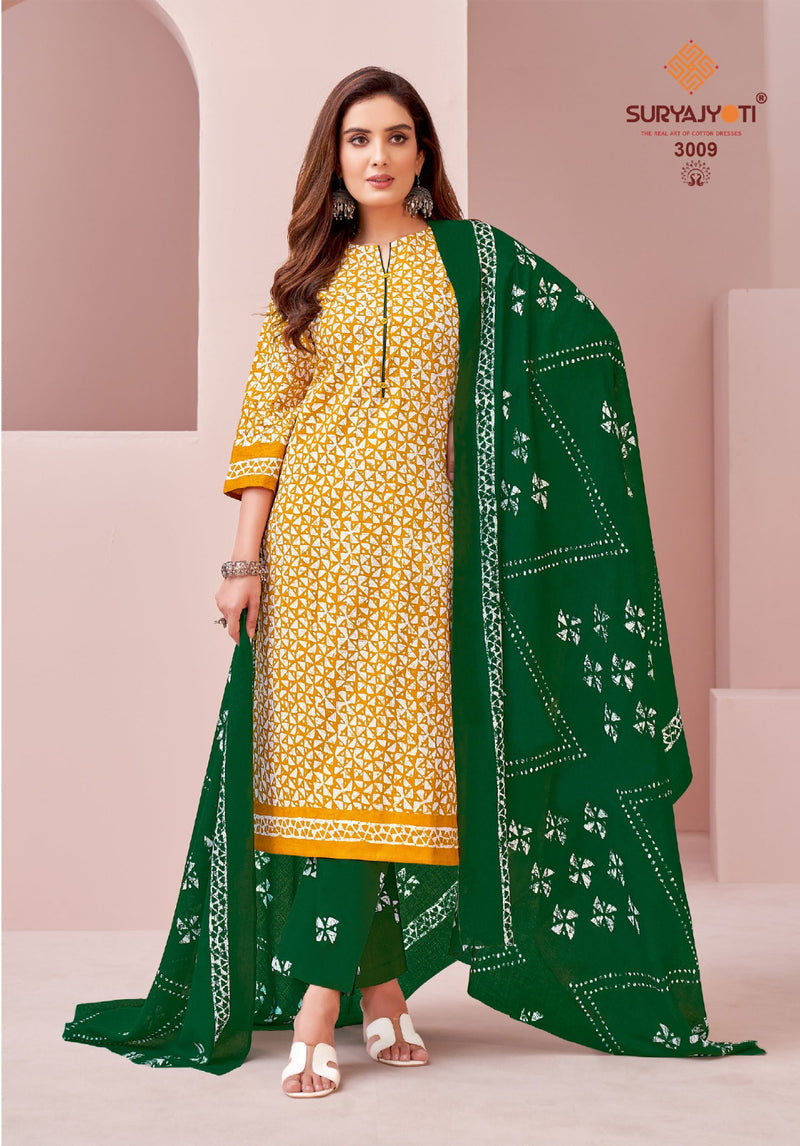 Suryajyoti Pehnava Vol 3 Cambric Cotton Batik Designer Print Suits