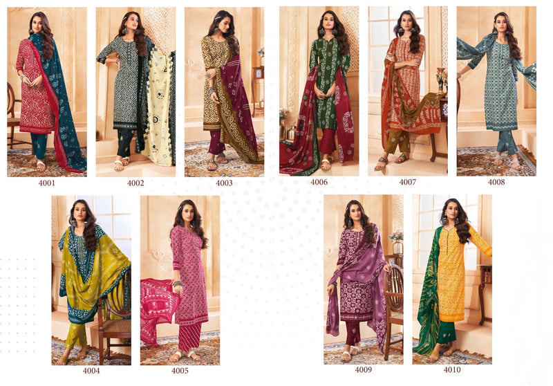 Suryajyoti Pehnava Vol 4 Cotton Cmbric Classic Look Designer Readymade Suits
