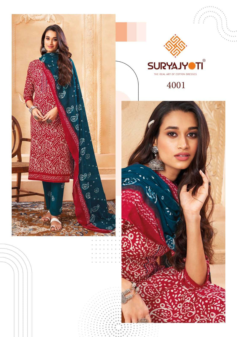 Suryajyoti Pehnava Vol 4 Cotton Cmbric Classic Look Designer Readymade Suits