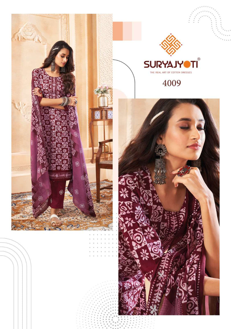 Suryajyoti Pehnava Vol 4 Cotton Cmbric Classic Look Designer Readymade Suits