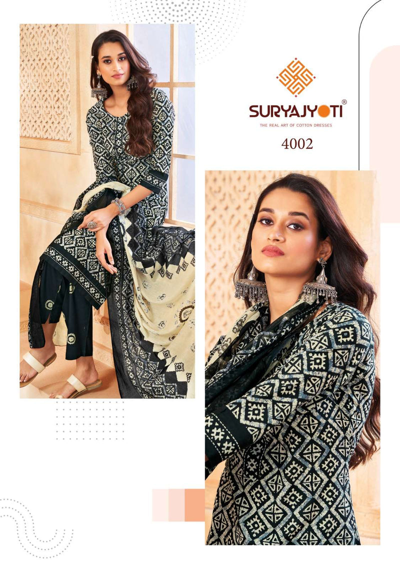 Suryajyoti Pehnava Vol 4 Cotton Cmbric Classic Look Designer Readymade Suits