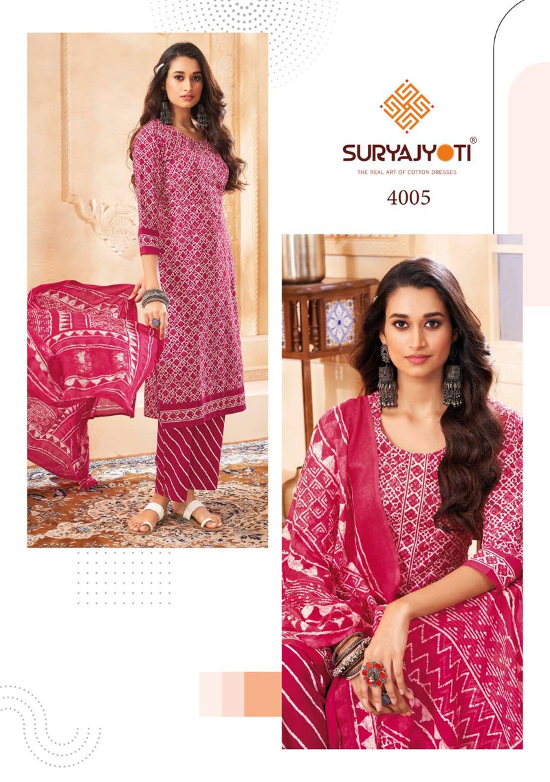 Suryajyoti Pehnava Vol 4 Cotton Cmbric Classic Look Designer Readymade Suits