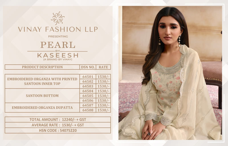 Vinay Fashion Kaseesh Pearl Organza Heavy Embroidery Designer Suits