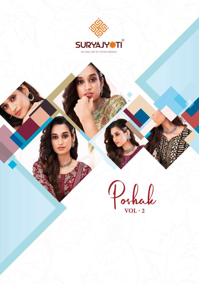 Suryajyoti Poshak Vol 2 Cotton Readymade Printed Salwar Suit Collection