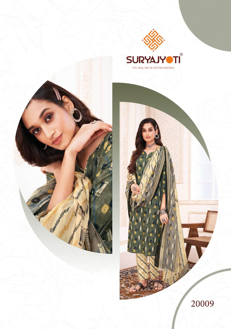 Suryajyoti Poshak Vol 2 Cotton Readymade Printed Salwar Suit Collection