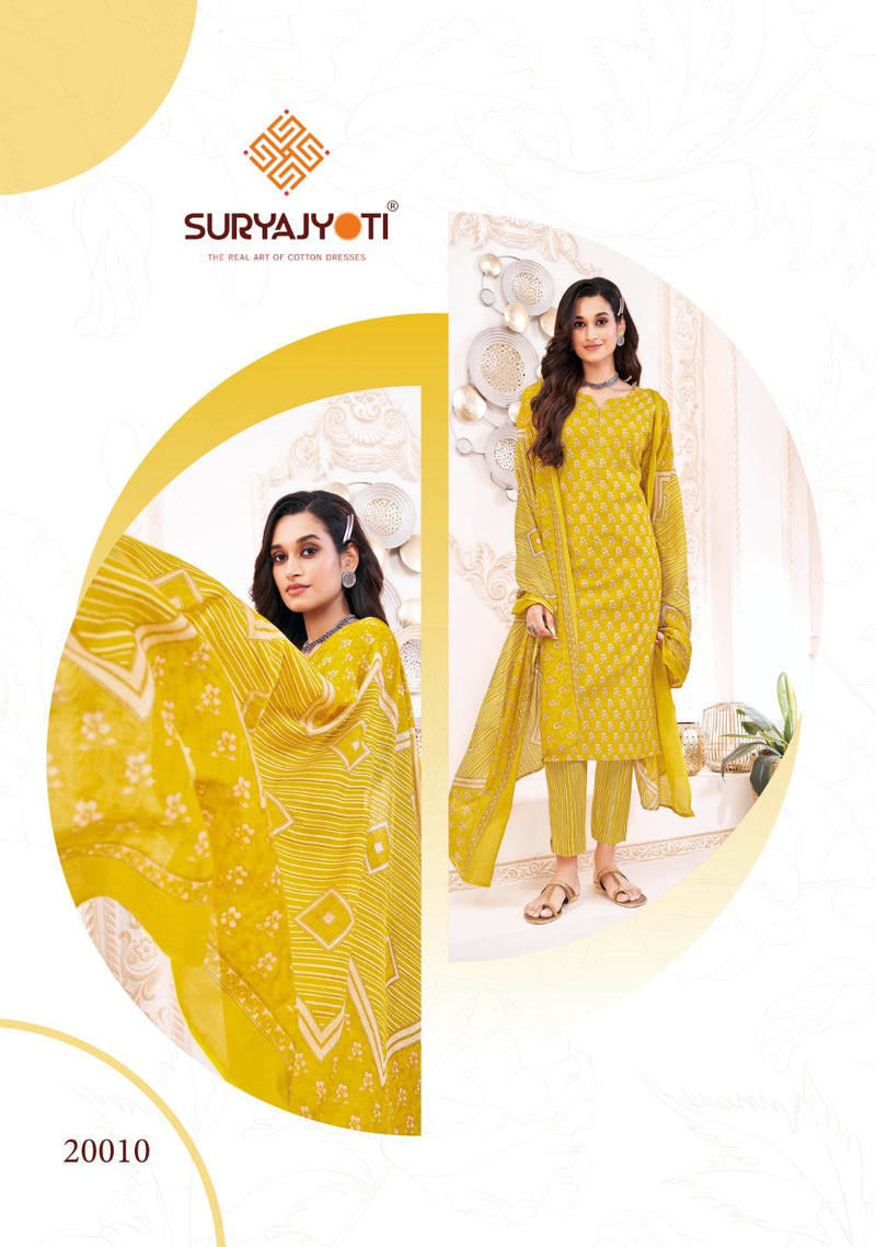 Suryajyoti Poshak Vol 2 Cotton Readymade Printed Salwar Suit Collection