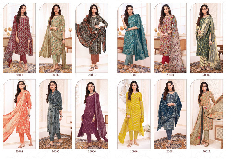 Suryajyoti Poshak Vol 2 Cotton Readymade Printed Salwar Suit Collection