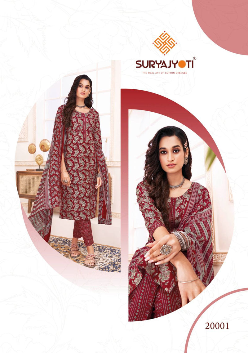 Suryajyoti Poshak Vol 2 Cotton Readymade Printed Salwar Suit Collection