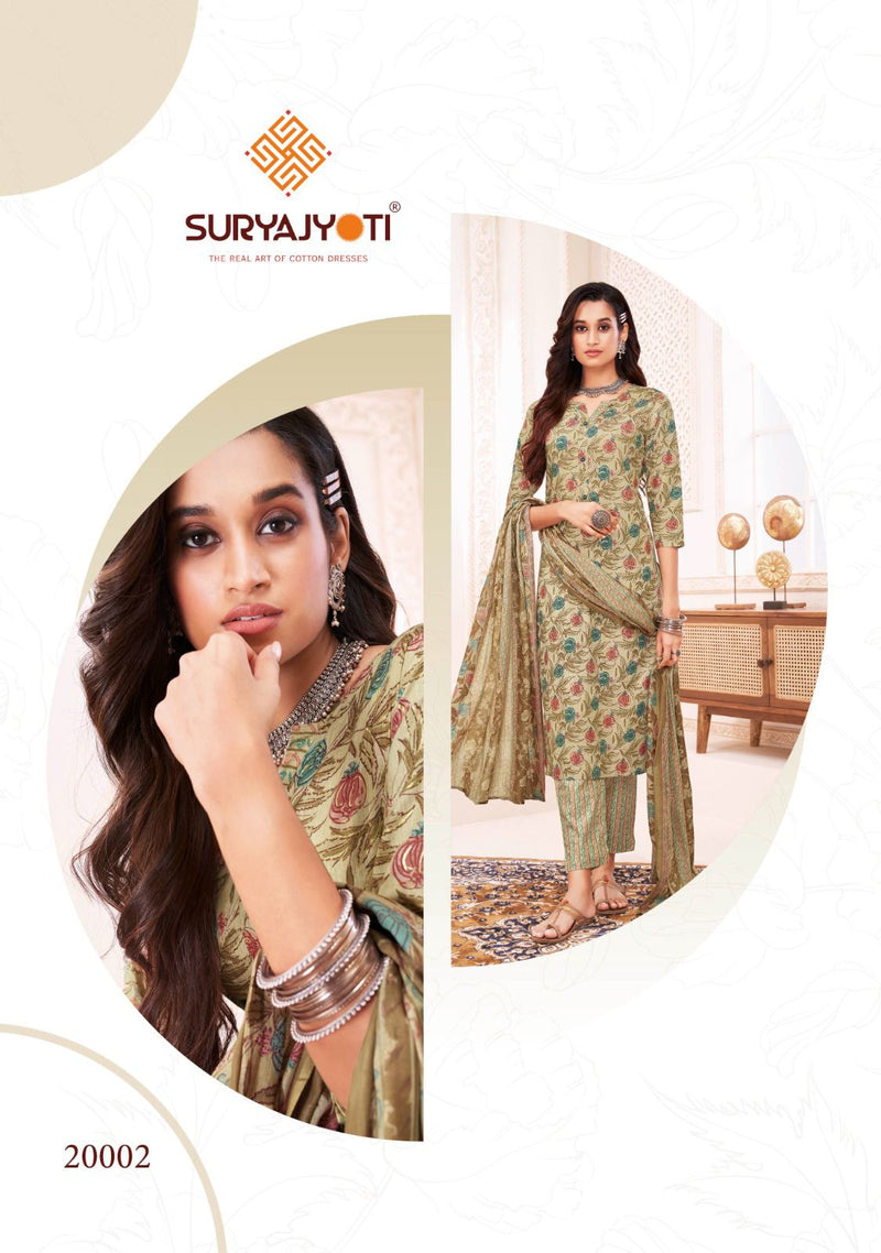 Suryajyoti Poshak Vol 2 Cotton Readymade Printed Salwar Suit Collection
