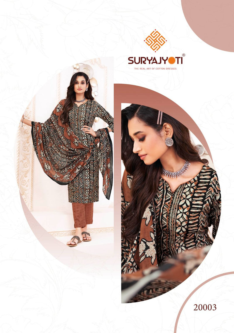 Suryajyoti Poshak Vol 2 Cotton Readymade Printed Salwar Suit Collection