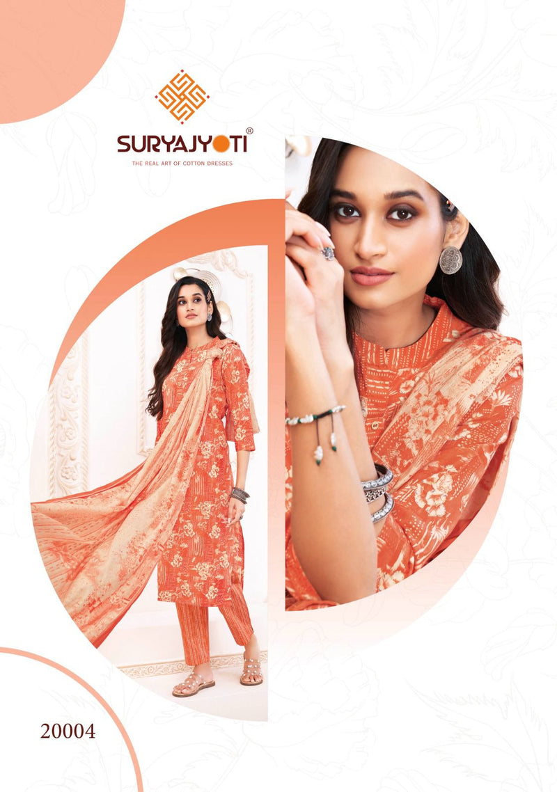 Suryajyoti Poshak Vol 2 Cotton Readymade Printed Salwar Suit Collection