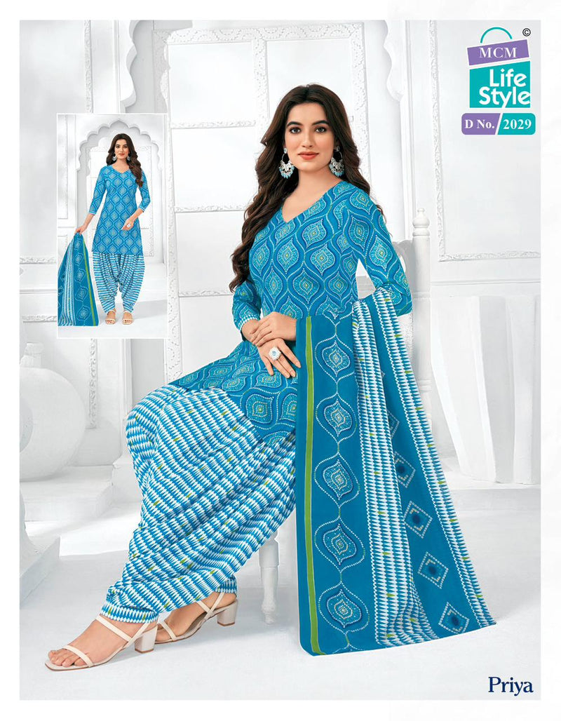 Mcm Lifestyle Priya Vol 20 Cambric Cotton Printed Ready Made Patiyala Suits